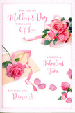 The Mother's Day card depicted here feels like a floral composition laid out on paper, designed with the same thoughtfulness as a bouquet prepared for delivery around Collier Row. At its centre and corners, richly detailed pink roses bloom in varying shades from pale, almost translucent blush to more intense, comforting rose pink. Each petal is illustrated with careful shading, giving the flowers a softly rounded, velvety appearance that suggests freshness and fragrance. Spread across the card's crisp white background are loose petals, positioned in a way that feels organic, as though they have drifted gently from the main roses during the arranging process. Some petals lie flat, while others are curled or slightly folded, casting delicate shadows that give the scene depth and movement. Flowing calligraphy carries warm Mother's Day sentiments through the centre, the script elegant and slightly playful, its curves echoing the gentle spirals of the rose petals. The text colour harmonises with the deeper pink tones, creating a sense of unity between words and blooms. A soft ribbon in a pastel shade winds through the composition like a gentle line of connection, looping around the largest cluster of roses and suggesting the final flourish of a hand-tied bouquet. The lighting is bright yet tender, as if the card were illuminated by natural daylight coming through a window looking out toward the streets and gardens of Collier Row. Overall, the image conveys warmth, gratitude, and a calm, loving atmosphere, making the card feel like a keepsake meant to accompany flowers and mark a thoughtful Mother's Day celebration.